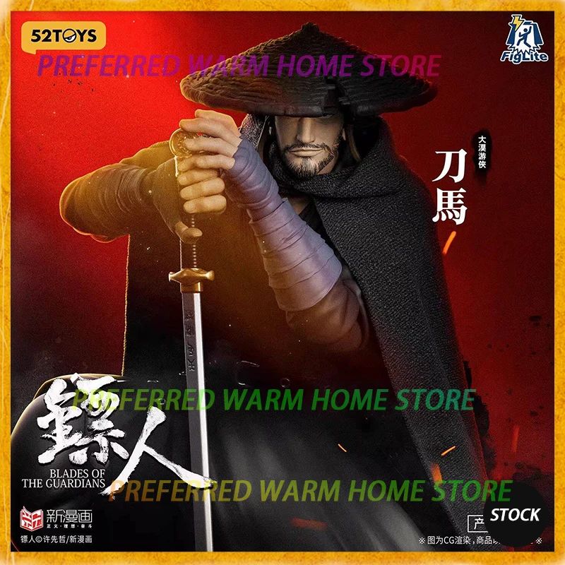 

In Stock 52TOYS FigLite Daoma BLADES OF THE GUARDIANS Movability Model Toys 1/12 Action Figure Series Biao Ren