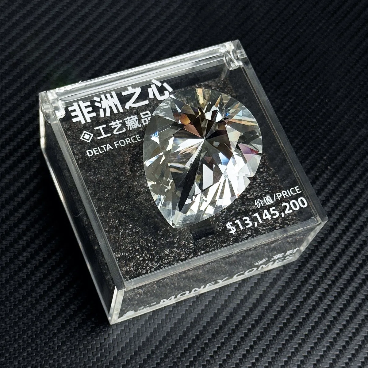 Delta Force Game Peripherals Heart of Africa Pear Cut Gift box Crystal Game Toys Model Outdoor Desk Ornaments Boy Toy Home Decor