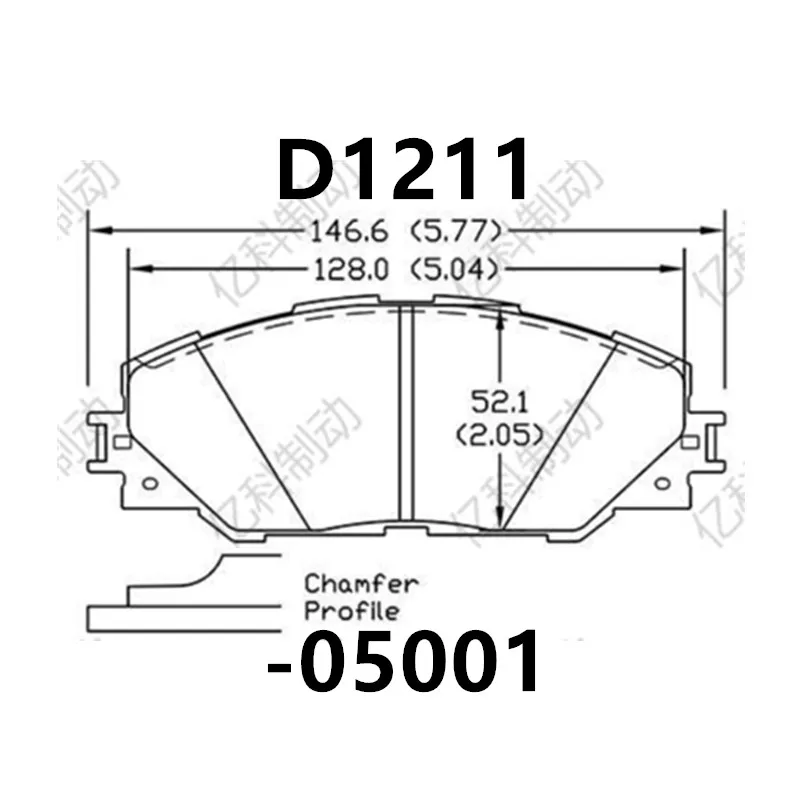 Front Brake Pad-05001 Is Suitable For Jiangling Yuhu 9/Yuhu Ev/7/5/3/Landwind X5 Plus/X7 Jinyue/Auto Parts Ceramic Brake Pads