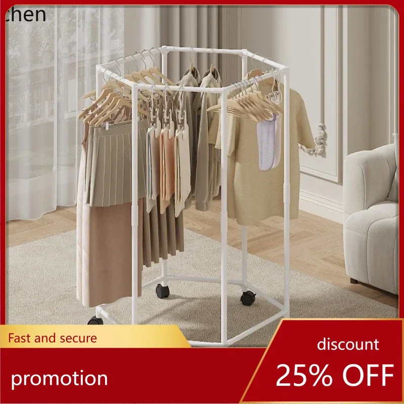 

H1 Hexagon Rotating Floor Clothes Rack Dormitory Coat Hanger Stand Indoor Drying Rack Movable Garment Organizer Hat Stand