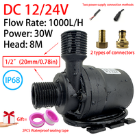 DC12V Brushless Motor Water Pump, DC24V 1000L/H, 8M Head 1/2\