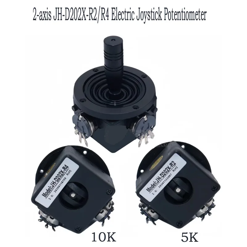 2-axis JH-D202X-R2/R4 Electric Joystick Potentiometer 5k 10k 2D Monitor keboard ball contrller For Phoeographic film accessories