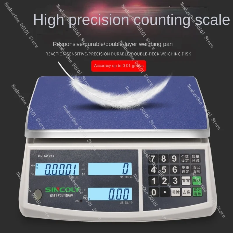 Electronic Scale Counting Scales 30kg High Precision Gram Measuring Scale Industrial Precision 0.1G Small Platform Scale