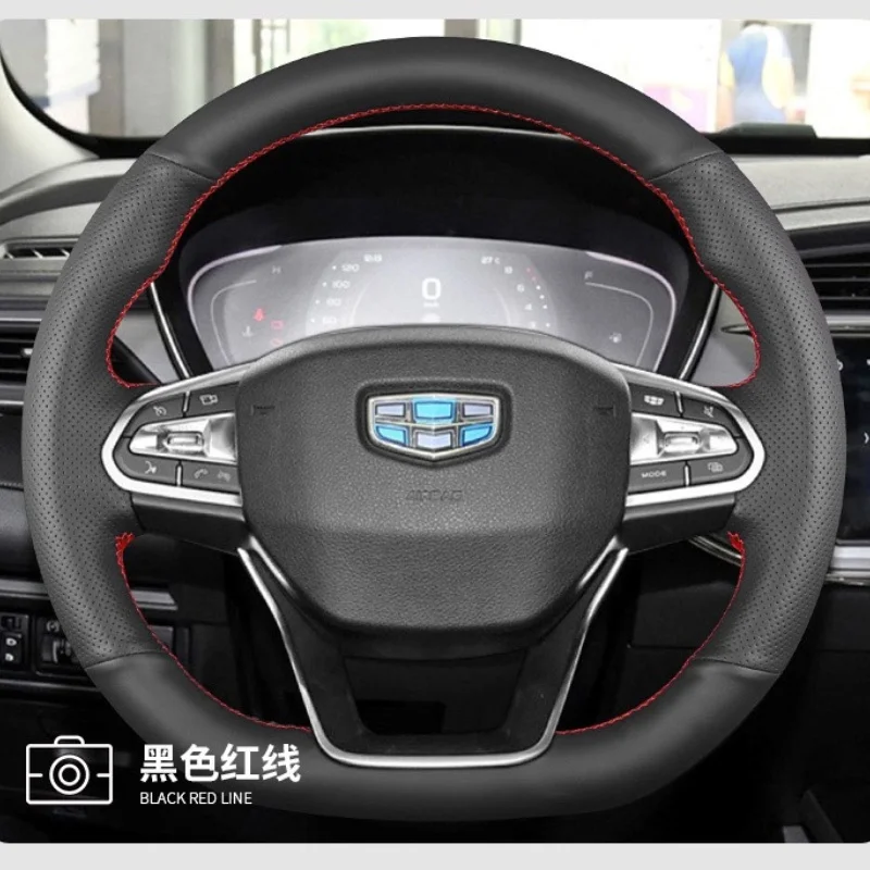 

For Geely Vision X3 Steering Wheel Cover Genuine Leather Non-slip Hand Stitched Customized Car Steering Wheel Braid Cover