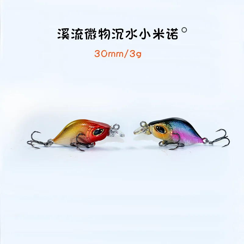 Señuelo VIB Mini Minnow 3cm – Cebo duro hundido para lubina - imagen 2