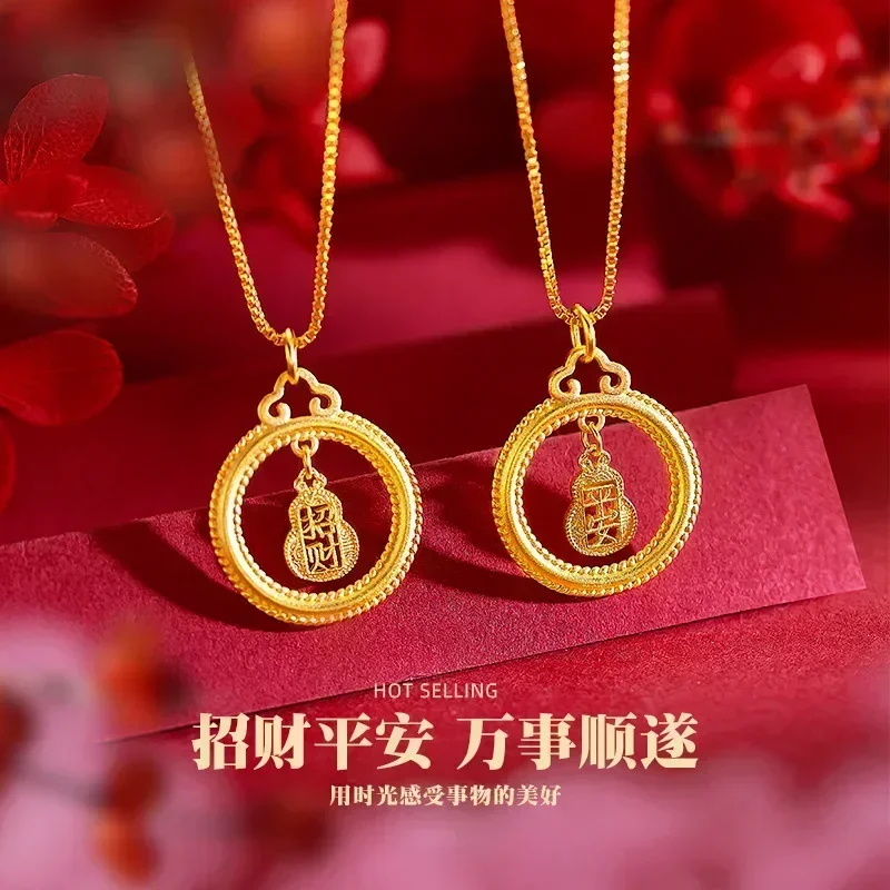 Eldorado Gold  9999 Real Gold 24K Vintage Lucky Lucky Safety Pendant Female Ancient Gold Safe Buckle Gourd Lucky Clavicle Neckla