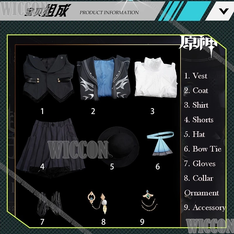 Genshin Impact FES Wanderer Balladeer Cosplay Mantello Uniformi Cappello Maschera Carnevale di Halloween Vestito unisex Parrucca 2026 Carnevale Navidad