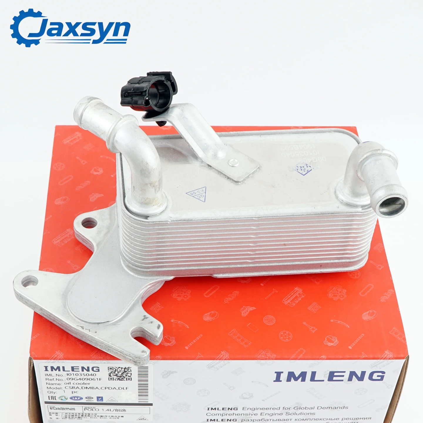 

09G409061D 09G409061F Высококачественный охладитель автоматической коробки передач для VW NEW Golf Jetta Polo Leon Toledo Skoda Yeti Octavia TAIG