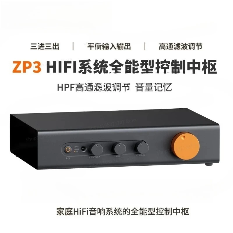 ZP3 Pure Pre-speaker Amplifier HIFI Fever Audio Processor