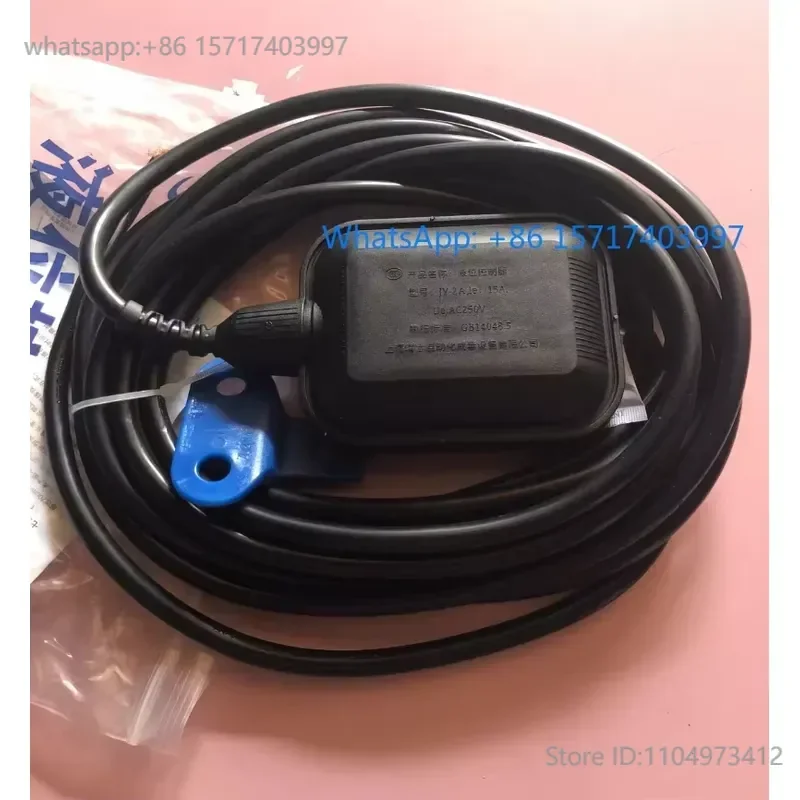 Original liquid level controller JY-2A