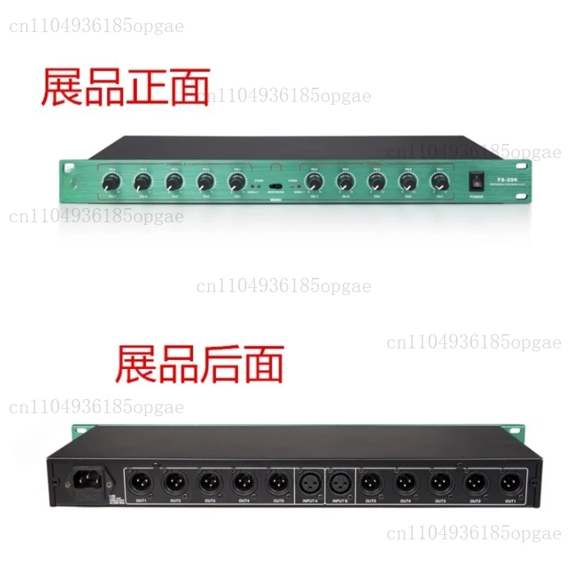 FS-206 10-weg splitter/audio splitter/audio signaal distributeur versterker distributeur