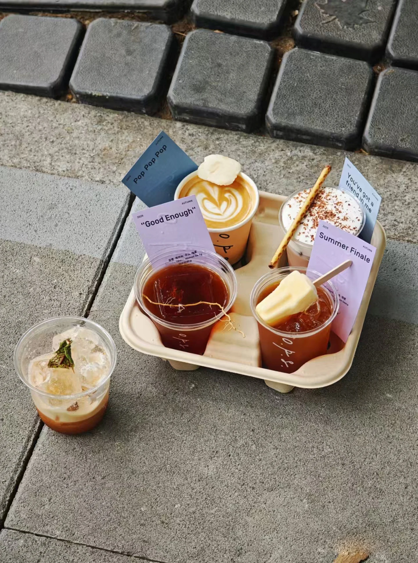 disposable-paper-pulp-cup-sleeves-coffee-milk-tea-takeaway-special-tray-detachable-two-cups-four-cups-tray-base