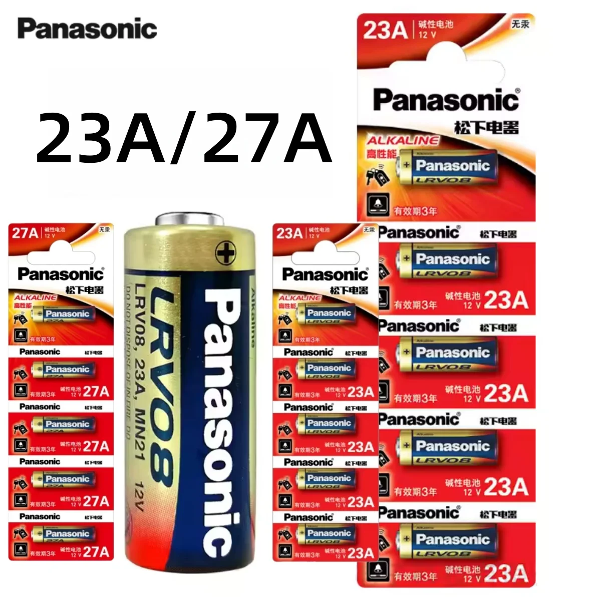 Hotsale Panasonic 5 uds 27A /23A 12V 23GA A23S/A27 batería alcalina batería de larga duración 23A