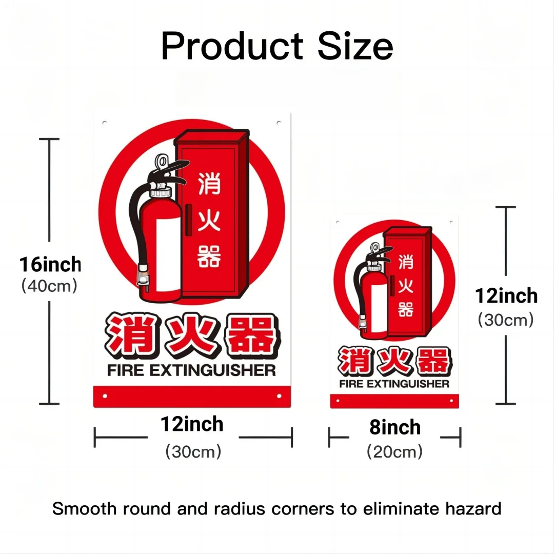 Japanese Metal Safety Sign for Slippery Stairs, Construction Site Workplace Wall Decor