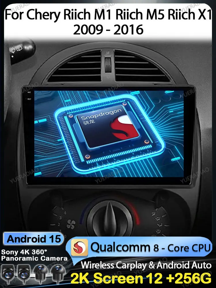 

Android 15 Car Radio For Chery Riich M1 Riich M5 Riich X1 Xcross IndiS S18 Beat DR 2009 - 2016 Head Unit 2DIN QLED Qualcomm BT