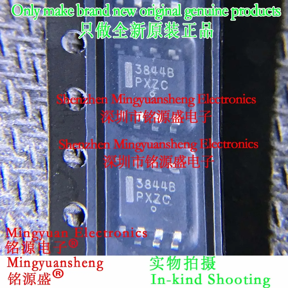 Mingyuan Sheng Brand New Original Genuine Uc3844Bd1R2G Uc3844Bd1R2 Uc3844 Silk Screen Printing Plaque 3844B Package Sop8 Ic Switch Controller 52Khz 1A Chip