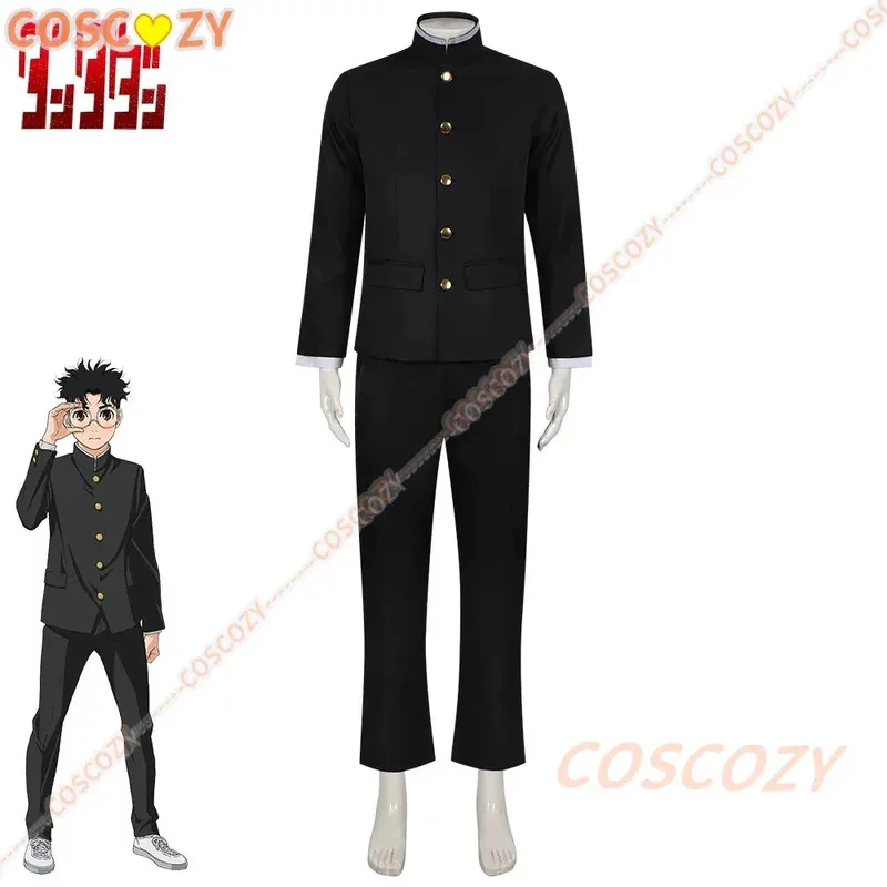 Dandadan Ken Takakura Cosplay Costume Wig Okarun School Uniform Black Jacket Gakuran Outfit Glasses Halloween Christmas Suit