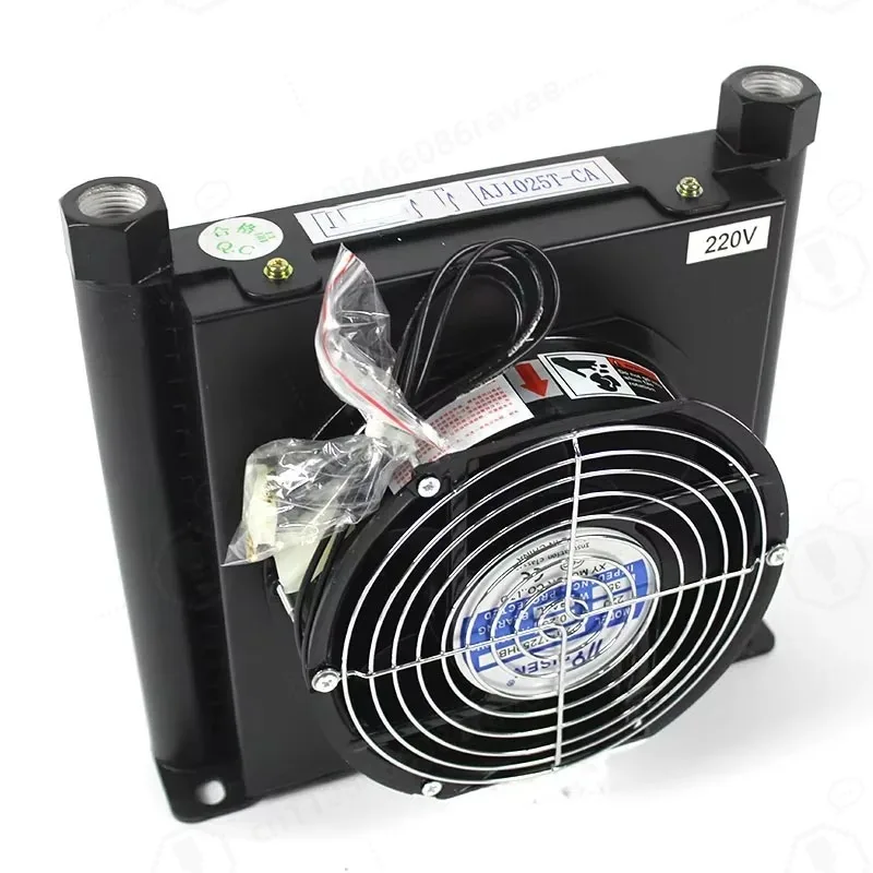 25L/min Flow Rate Radiator Oil Cooling Heat Exchanger Oil Cooler for CNC Hydraulic System For VP20 VP30 Vane PumpAJ1025T-CA