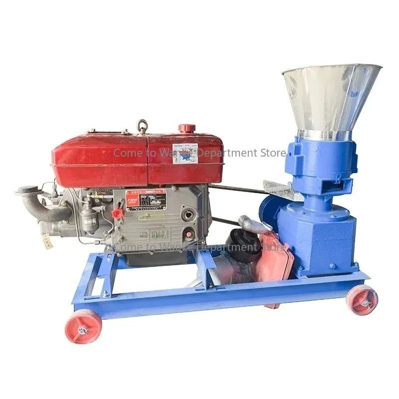 

Die-sel Pellet Making Machine For Chicken Feeds Processing Feed Making Machine