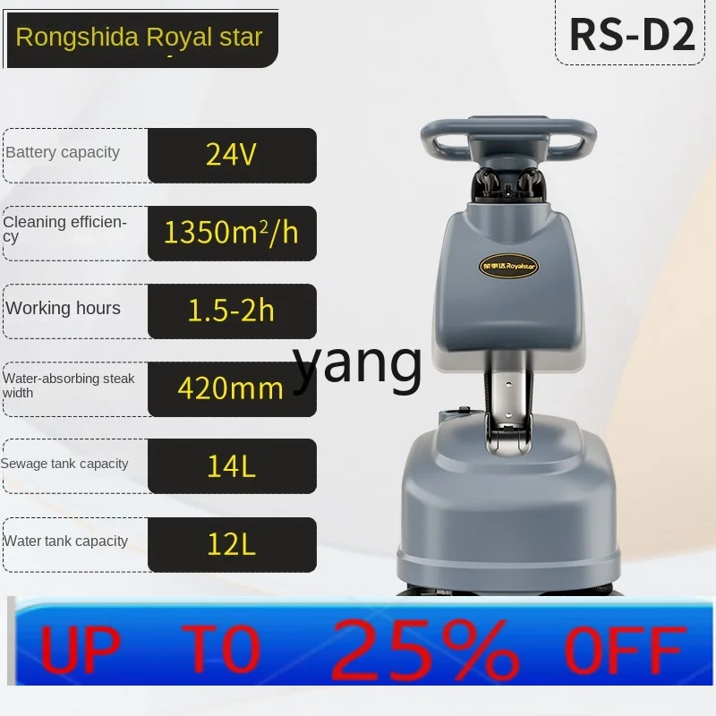 

jq Hand-Propelled Floor-Washing Machine Industrial Property Restaurant Hotel Mopping and Wiping Machine