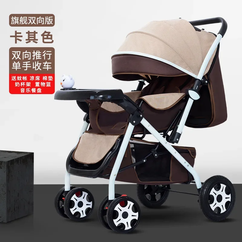 Wholesale Can Sit Reclining Stroller High Landscape Two-way Folding Stroller Wide Space Shock-absorbing Stroller