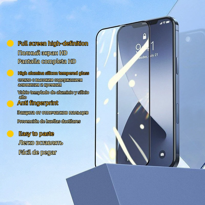 Phone Film For Iphone 12 Pro Max Tempered Film Iphone 14 Plus Full Screen Film IPhone13 Mini Tempered Glass IPhone 15 Film XS XR