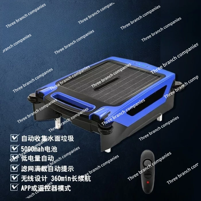 

Модернизированный большой солнечный робот для чистки бассейна с дистанционным управлением и управлением через приложение, скиммер для бассейна с двумя режимами зарядки, автоматический очиститель бассейна