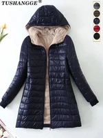 Nueva edición coreana de longitud media chaquetas con capucha para mujer Otoño Invierno abrigos de algodón de oficina de longitud media Parkas cálidas de lana de cordero