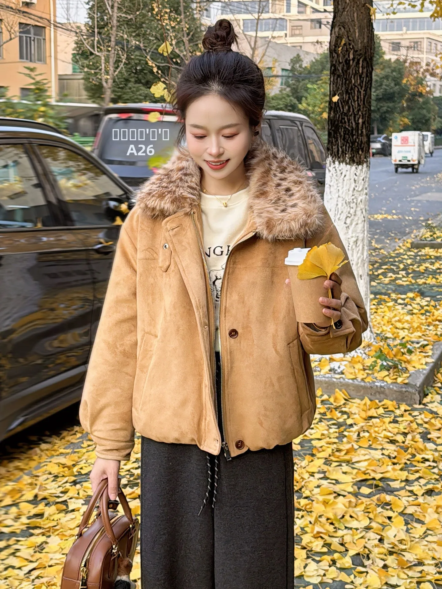 

ort Suede Jaet Женское теплое теплое меховое воротник с леопардовым принтом из кожи и меха Цельное пальто для поездок на работу Sle Thiened ...