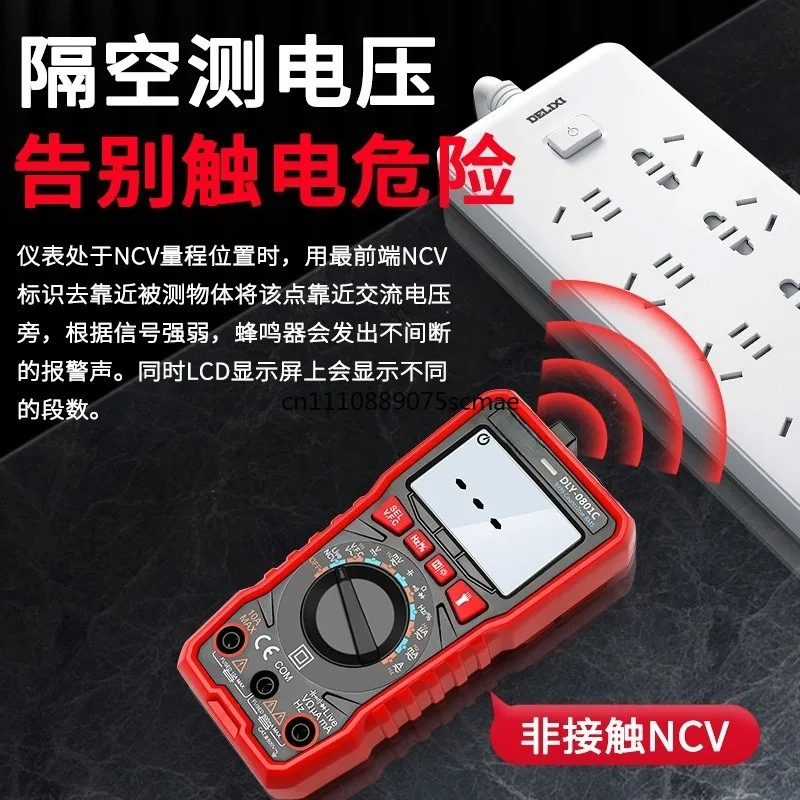 Digital Multimeter Digital Display Multimeter 0801 AC/DC Voltage Ammeter