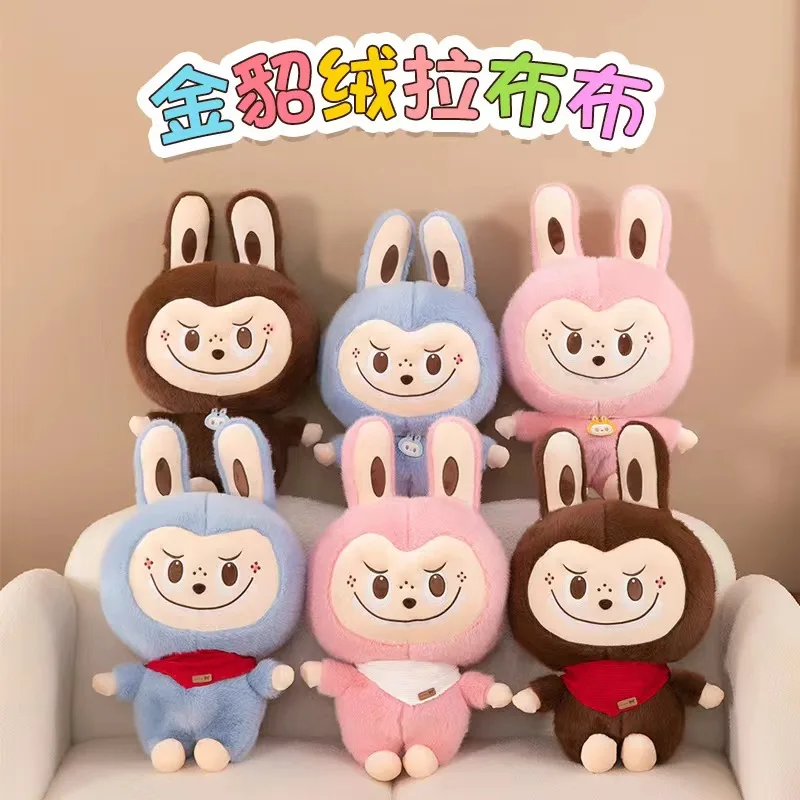 

labubu 30 cm Kawaii LABUBU Pop Mart Plush Toy Cartoon Cute Labu Plush Doll for Girlfriend Birthday Gift