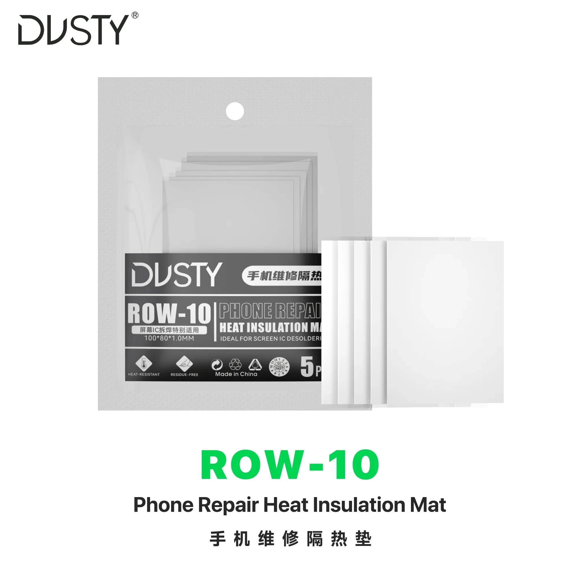 mechanic-dusty-row-10-almofadas-termicas-de-alta-resistencia-a-temperatura-para-transplante-de-ic-em-telas-de-aeronaves-360-°-sem-danificar-a-tela