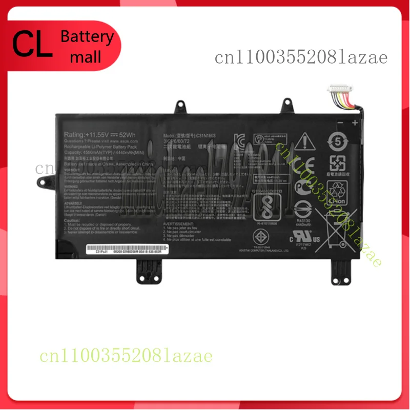 

Genuine C31N1803 Battery for ASUS ZenBook Pro 14 UX480 UX480FD UX450FD Series