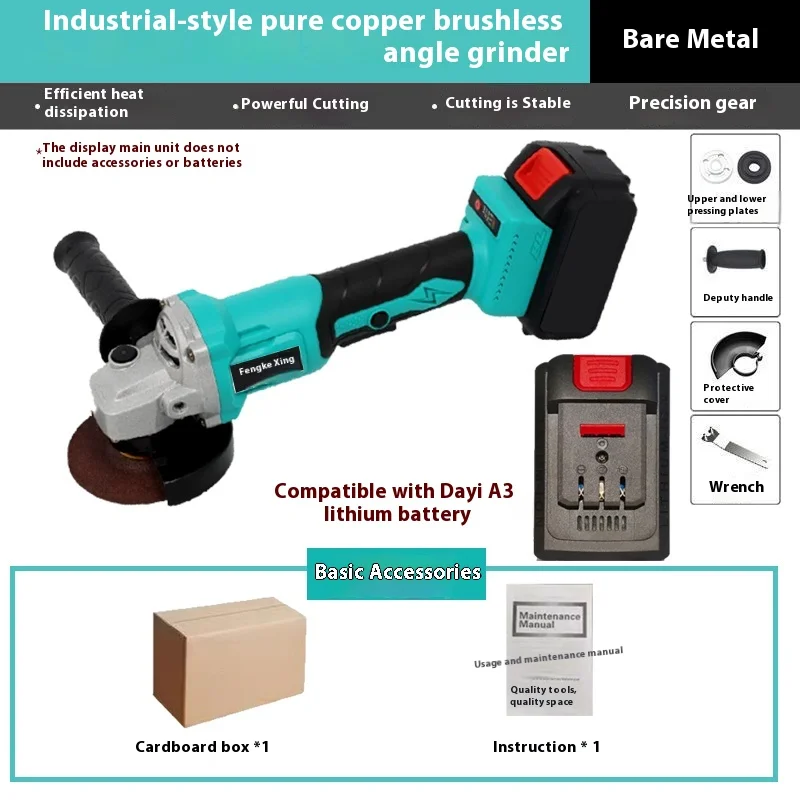 Li-ion Angle Grinder - Brushless Cordless, High Power Cutter, Electric Polisher, Grinder, Rechargeable, Heavy-Duty, Efficient