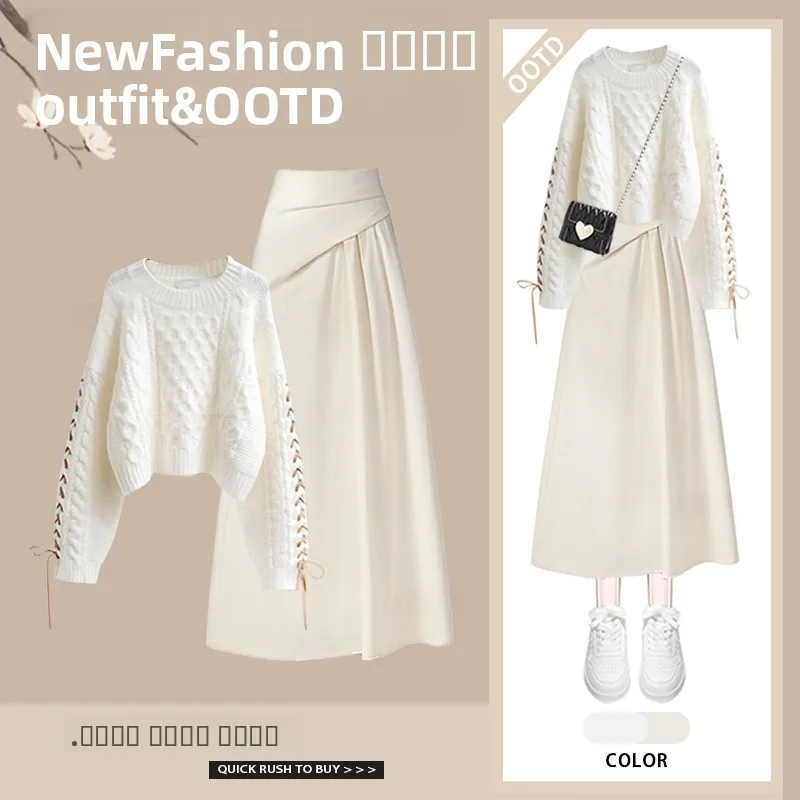 

Spring New Lazy Style Women's Knitted Sweater And High Waist Skirt Two-Piece Set Fashionable Versatile Spring Outfit Set