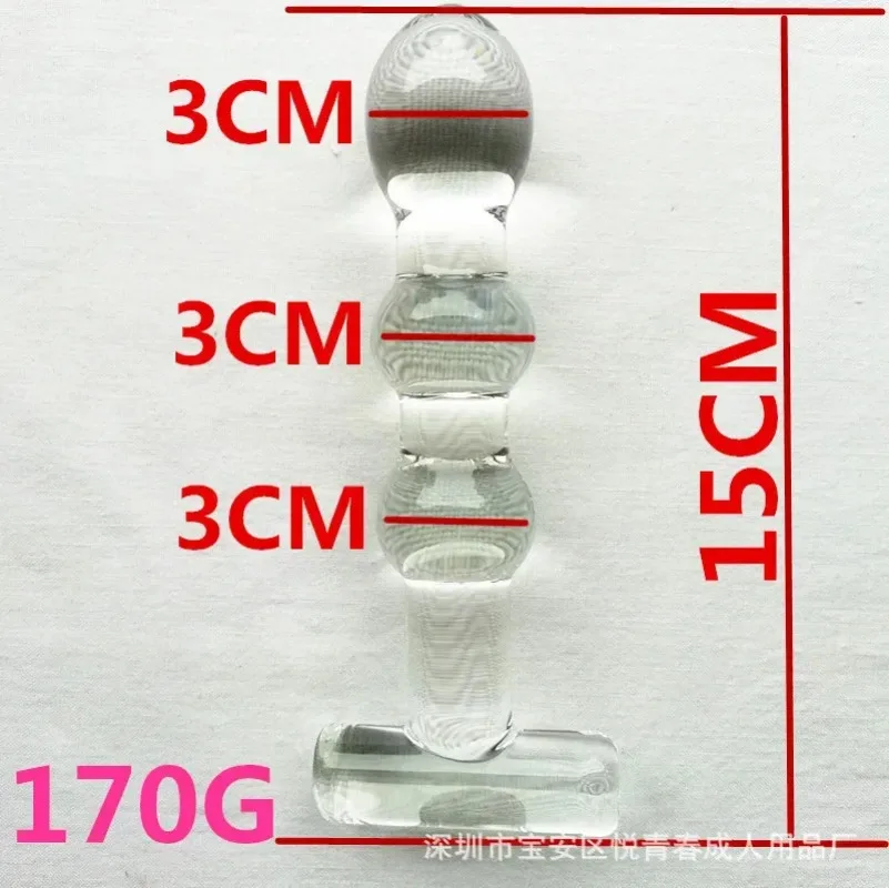Prostate Massager Anal Ball Strapon Anal Plug Sex Toys For Women Men Butt Plug New Dildo Vagina Smooth Glass Butt Plug Dilation - view 5