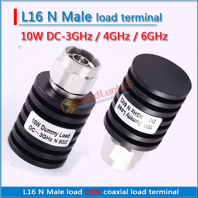 L16 N Male load high-power 10W coaxial Termination DUMMY load 50ohm DC-3GHz 4GHz 6GHz with heat sink low standing wave 50 ohms