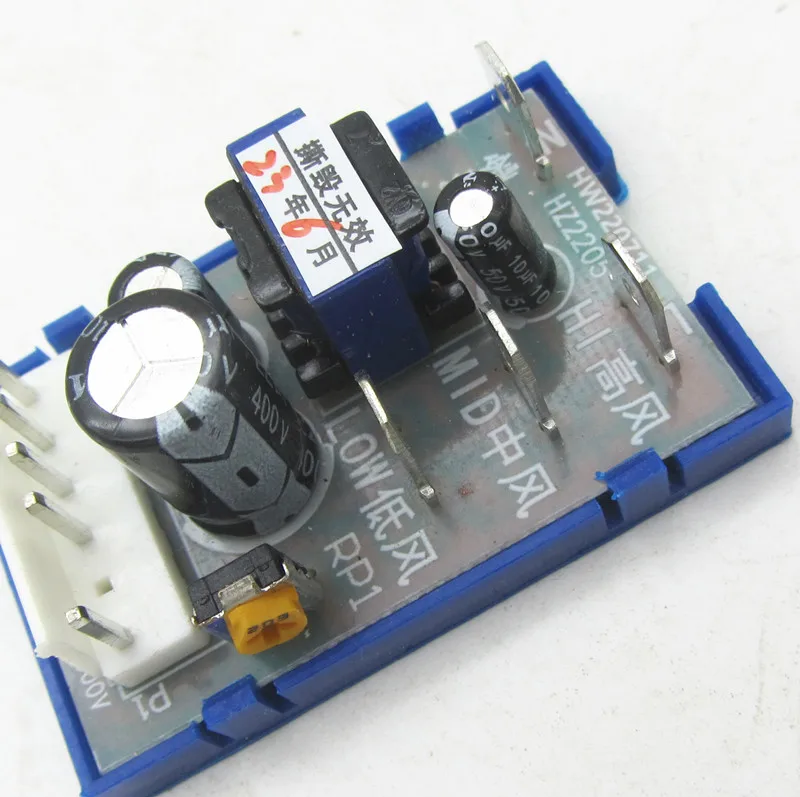 Frequency Conversio…