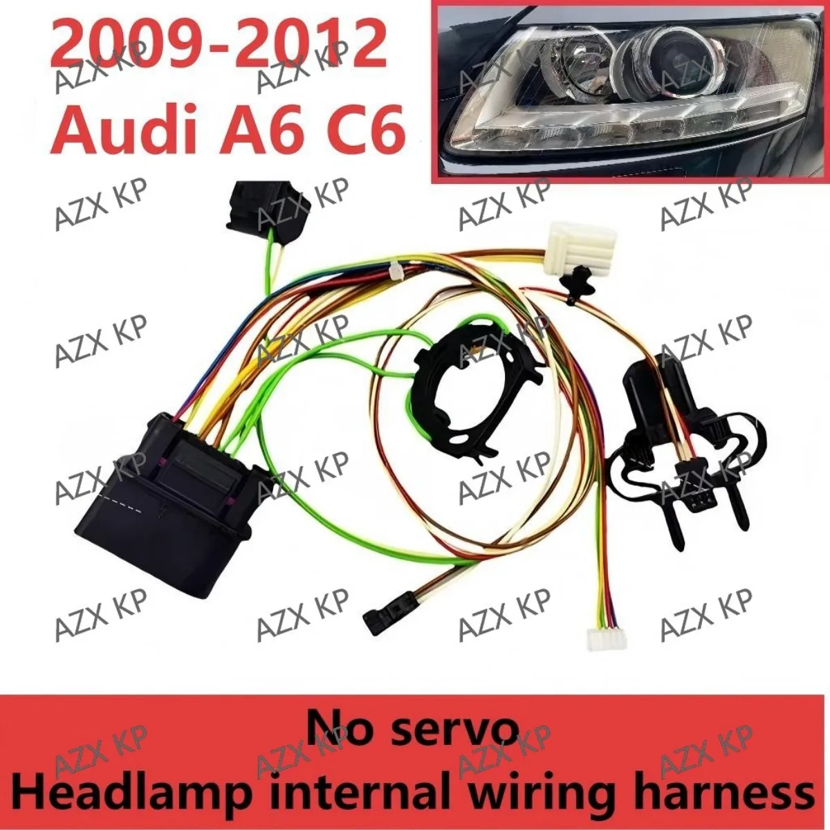 

Suitable for the headlamp internal wiring harness of the 2009-2012 Audi A6 C6