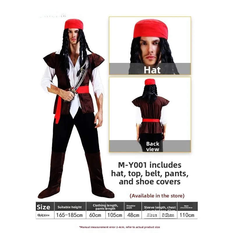 

Пиратский костюм Otume New Loween, костюм карибского пирата, женская модная одежда для сценических выступлений, традиционная китайская этническая одежда
