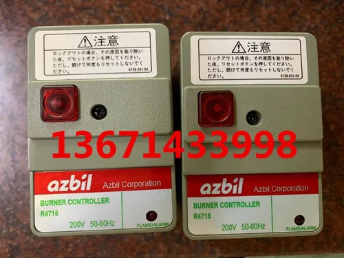 Japanese Azbil Yamamoto FSG15 Ignition Controller R4715B1011-1 Combustion Engine Program Controller