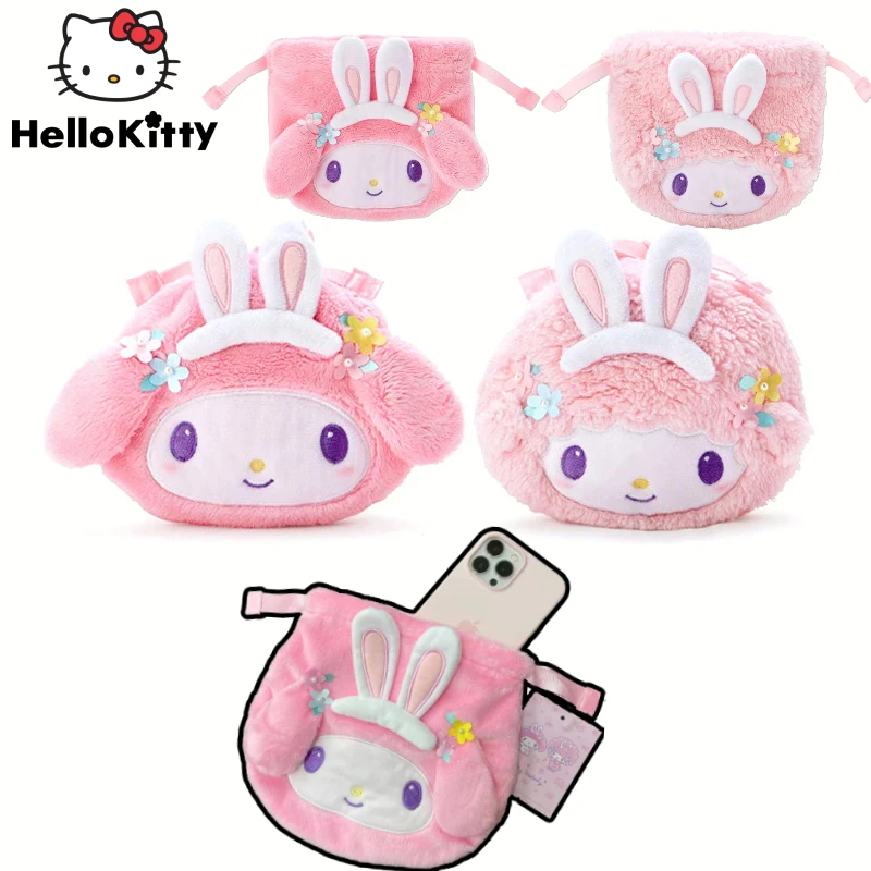 Cute Sanrio Melody Piano Sheep Plush Storage Bag Cosmetic Bag Wallet Phone Keys Coin Purse Bunch Pocket Bag Girls Shopping Bag