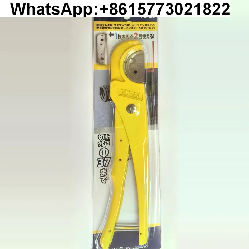 Original Japanese F…