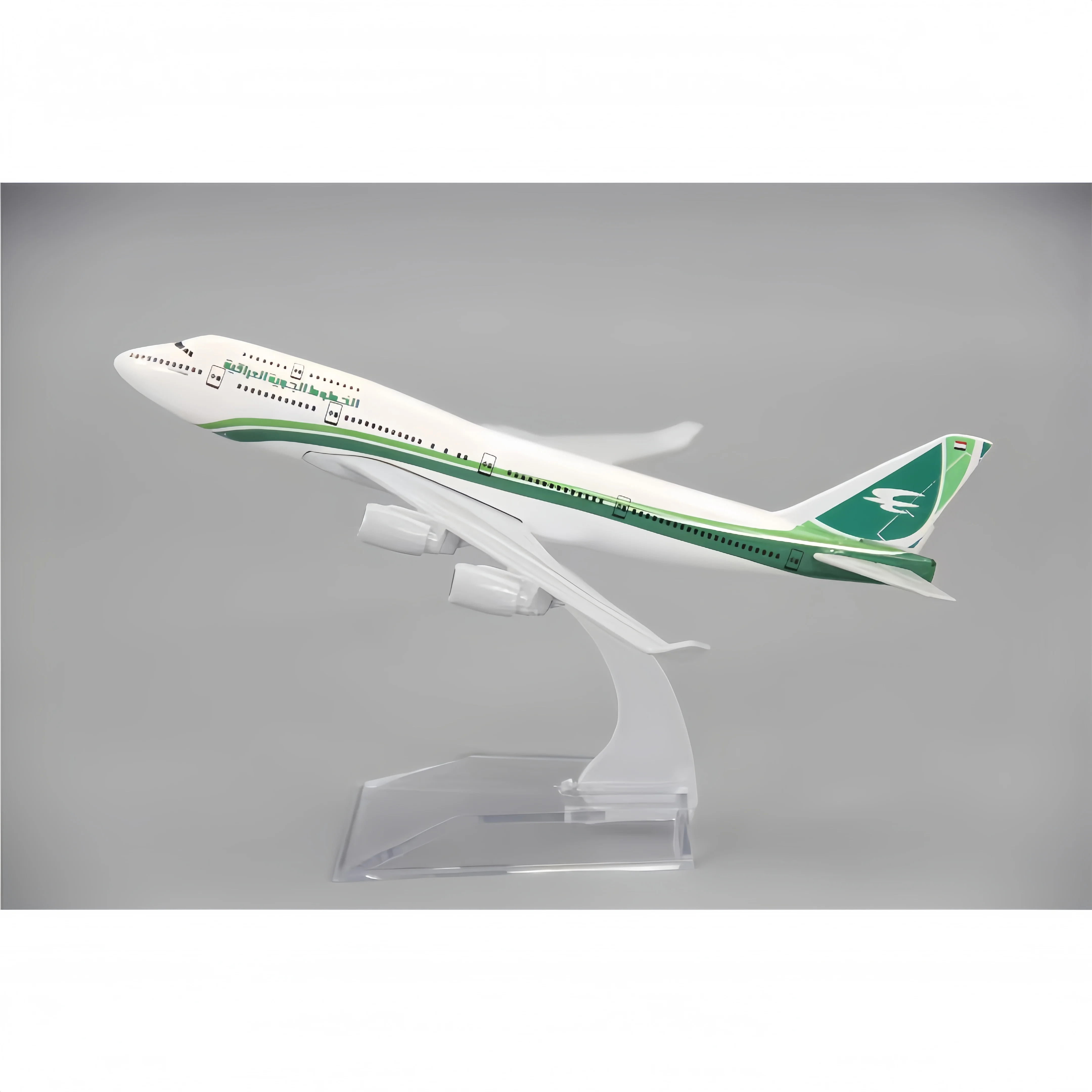 

16cm Boeing B747-400 Iraq Airlines model 1:400 alloy model airplane gift ornament