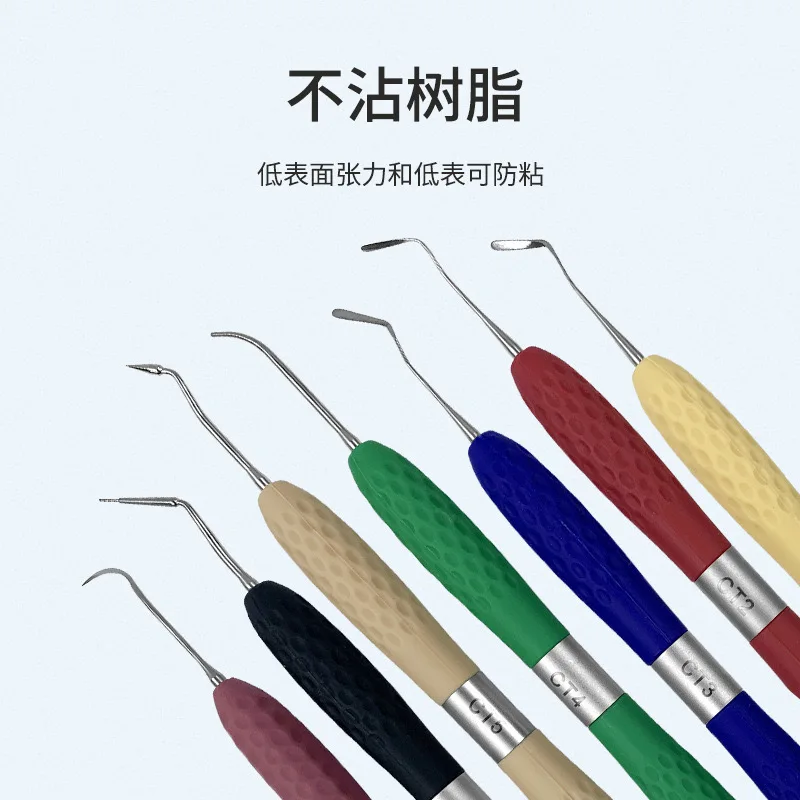 7pcs Dental Resin Filled Restorative Tools Filler Aesthetic Restoration Knife Silicone Handle Dentistry Instrument Tools