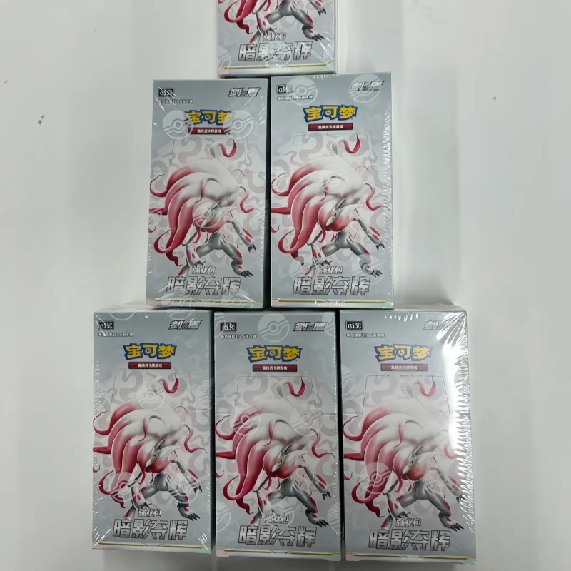新しい完全なボックスポケモン強化パック 7.5 6.5 5.5 トレーディングカードゲーム簡体字中国語バージョングッズおもちゃ趣味カードおもちゃ