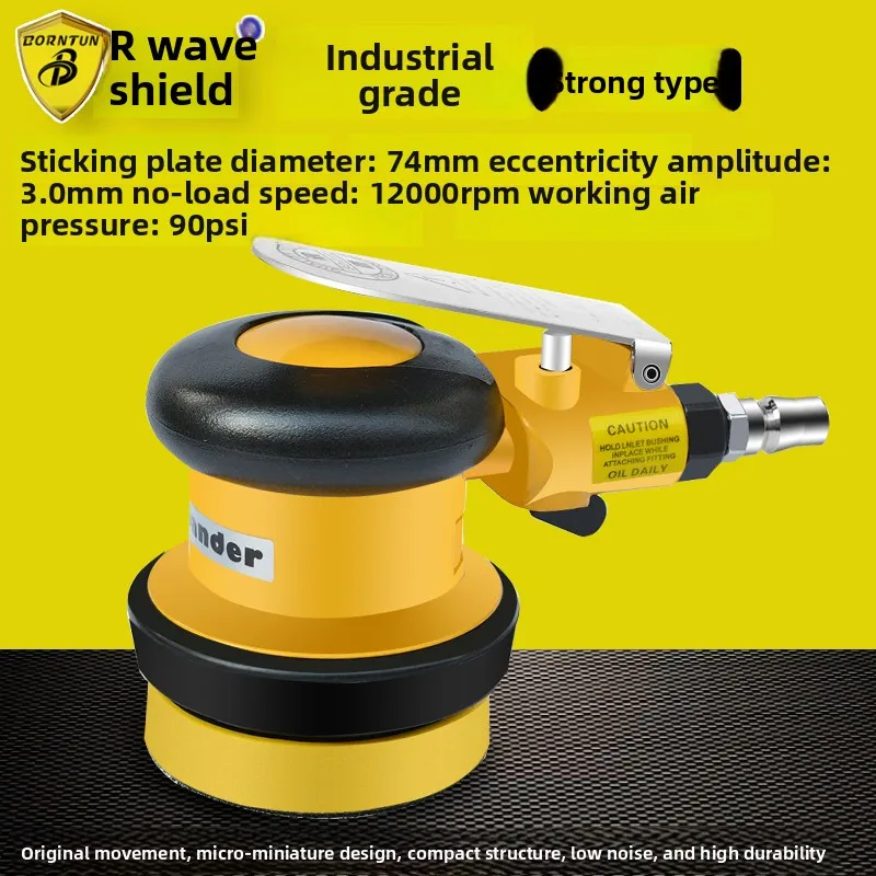 Wave Shield 75mm Pneumatic Sanding Machine 3inch Disc Pneumatic Polishing Machine Sandpaper Machine Sander Bd-0131