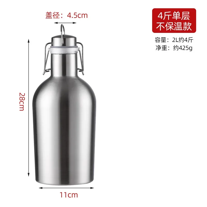 Big Capacity1/2L Premium Stainless Steel Bottle Homebrew Beer Growler Secure Swing Growler Cerveja Top for Outdoor