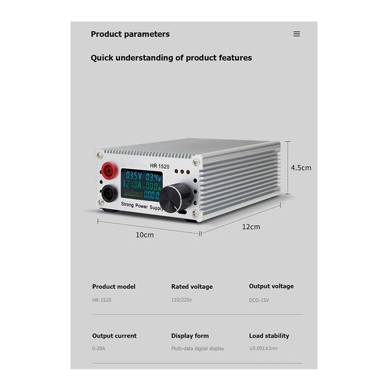 HR1520 Motherboard Short Circuit Tester 15V 20A Adjustable Multifunctional Power Supply For Phone Repair