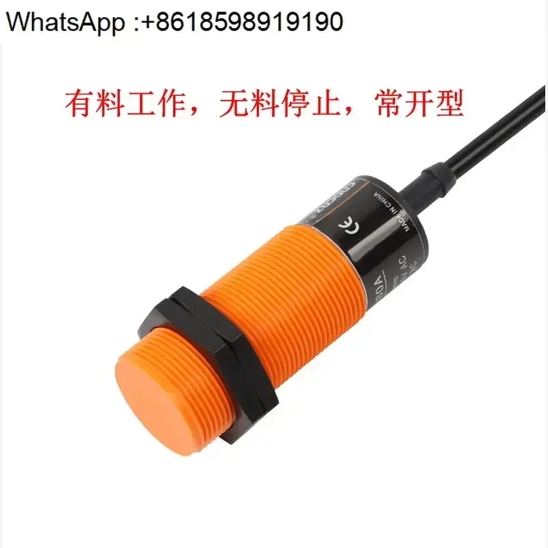 Interruptor de proximidade capacitivo KI0209 0020 Sensor de alimentação agrícola Sensor